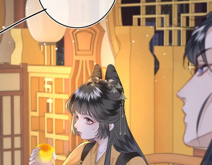 漫画《神医凰后》第6话 婚约？第32张图