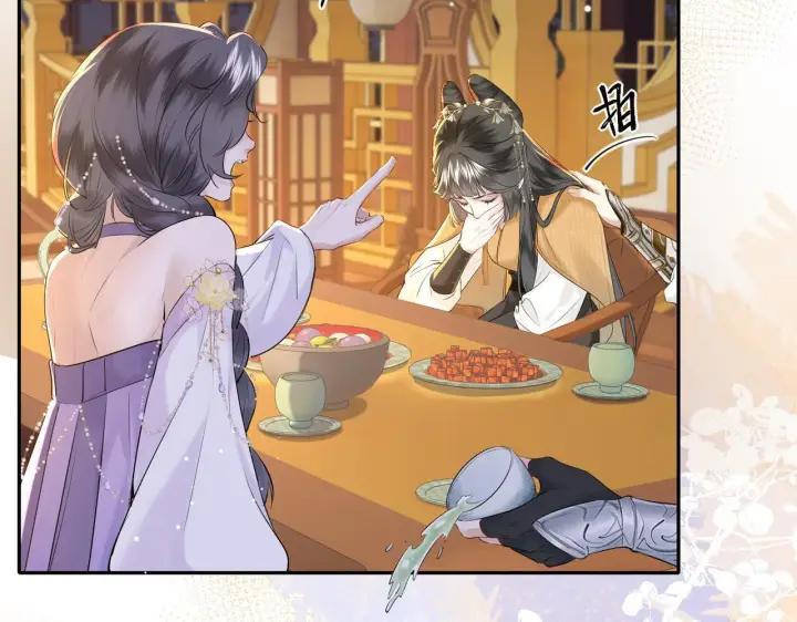 漫画《神医凰后》第6话 婚约？第43张图
