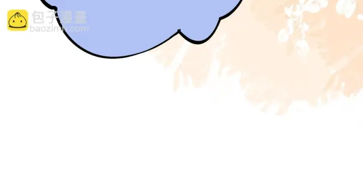 漫画《神医凰后》第6话 婚约？第54张图