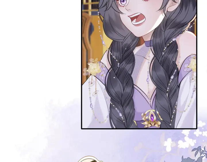 漫画《神医凰后》第6话 婚约？第62张图