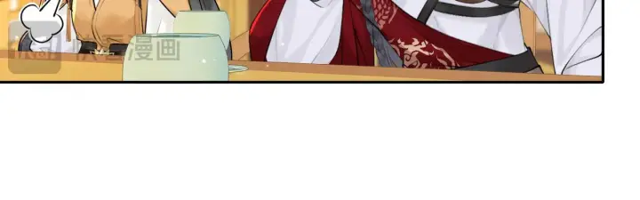 漫画《神医凰后》第6话 婚约？第69张图