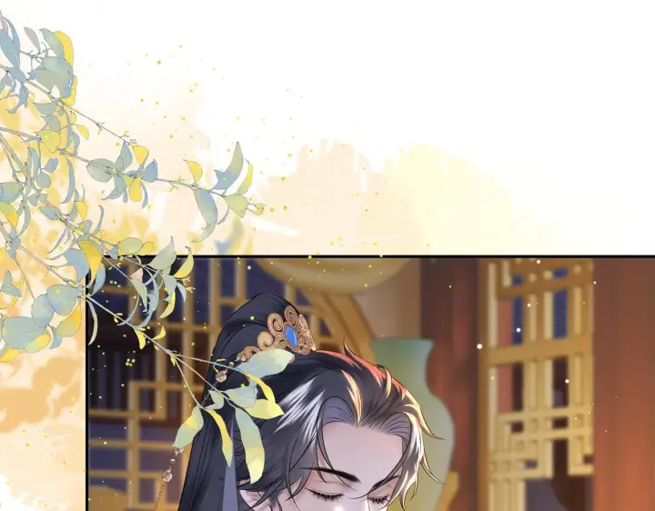 漫画《神医凰后》第6话 婚约？第70张图