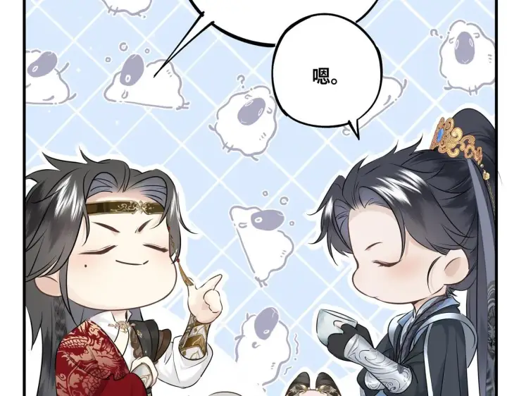 漫画《神医凰后》第6话 婚约？第78张图