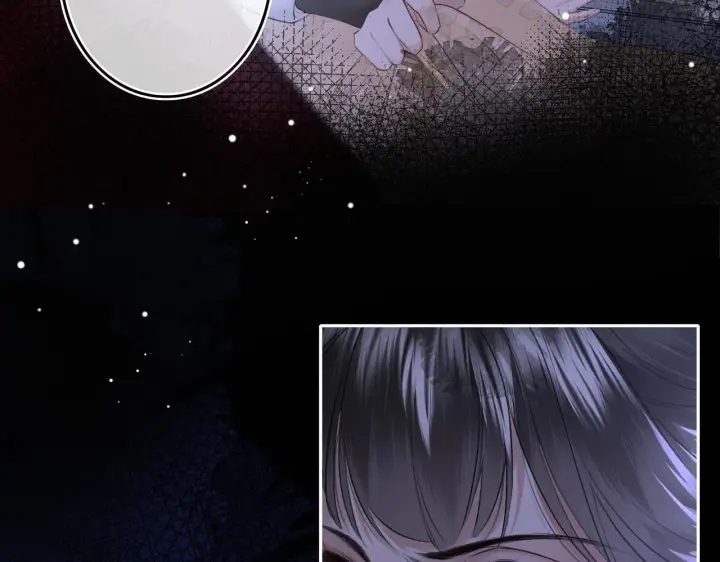 漫画《神医凰后》第6话 婚约？第99张图