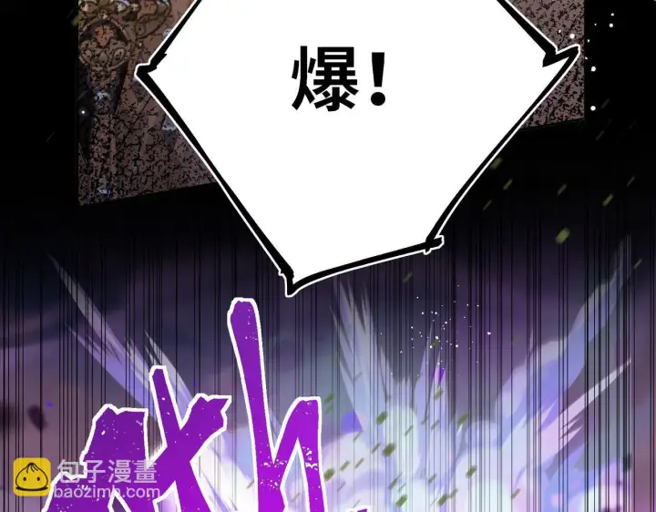 漫画《神医凰后》第11话 绝处逢生第63张图