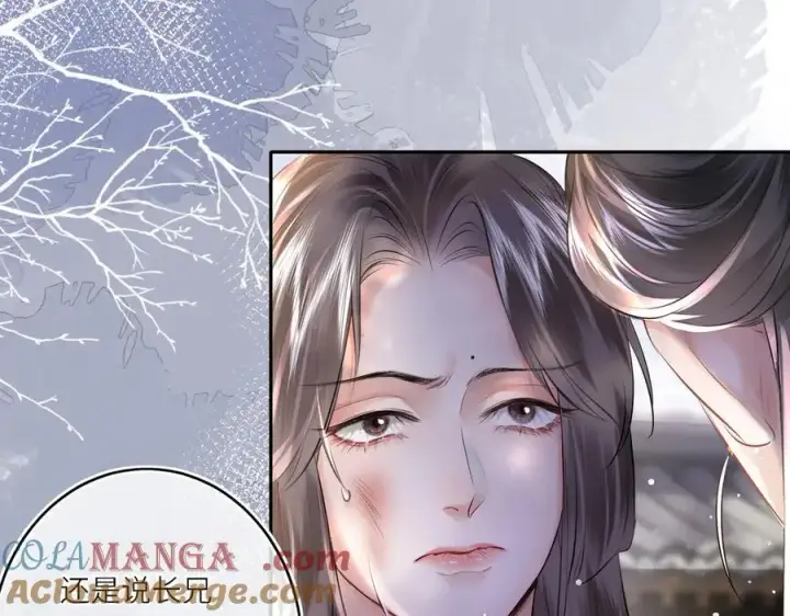 漫画《神医凰后》第14话 夫妻双打第37张图