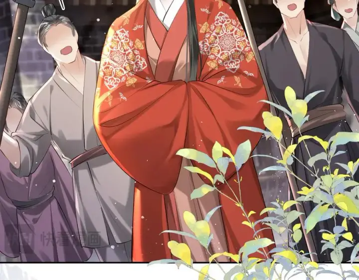 漫画《神医凰后》第14话 夫妻双打第40张图