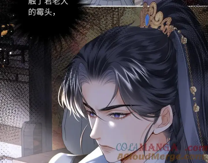 漫画《神医凰后》第14话 夫妻双打第73张图
