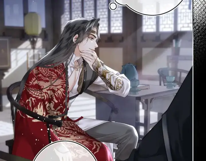 漫画《神医凰后》第14话 夫妻双打第83张图