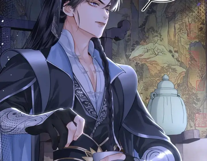 漫画《神医凰后》第14话 夫妻双打第86张图