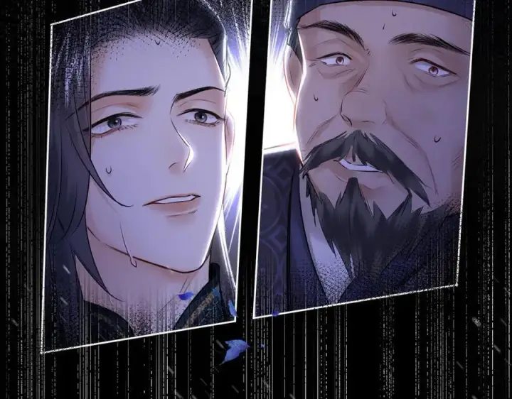 漫画《神医凰后》第14话 夫妻双打第94张图