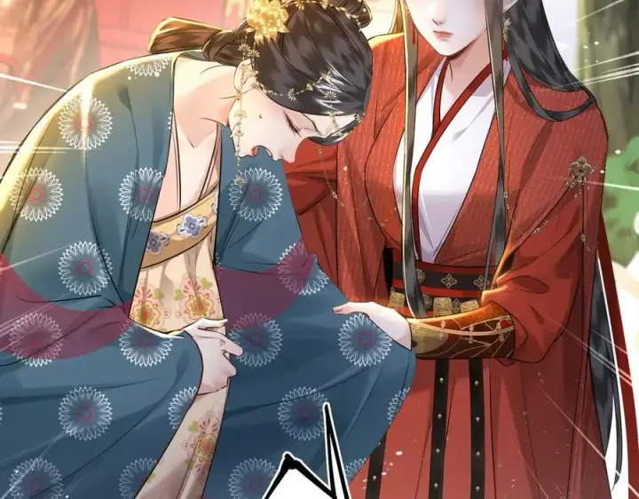 漫画《神医凰后》第24话 我不和将死之人计较第74张图