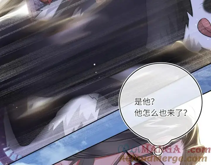 漫画《神医凰后》第27话 绝境，宛平，玄奕第64张图