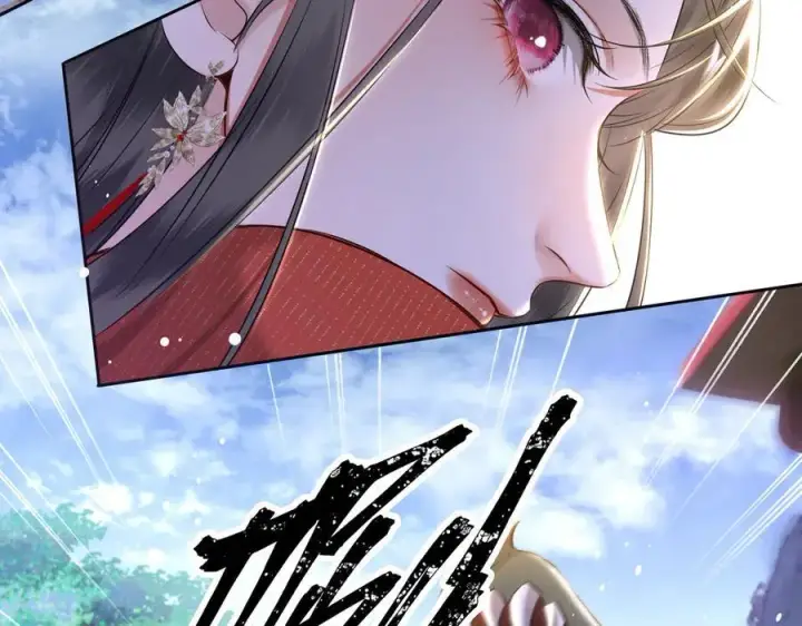 漫画《神医凰后》第27话 绝境，宛平，玄奕第65张图