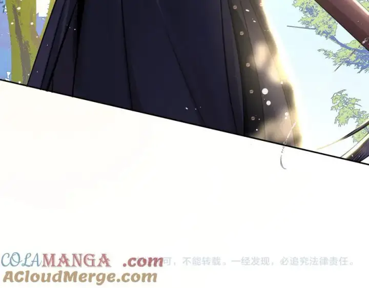 漫画《神医凰后》第27话 绝境，宛平，玄奕第76张图