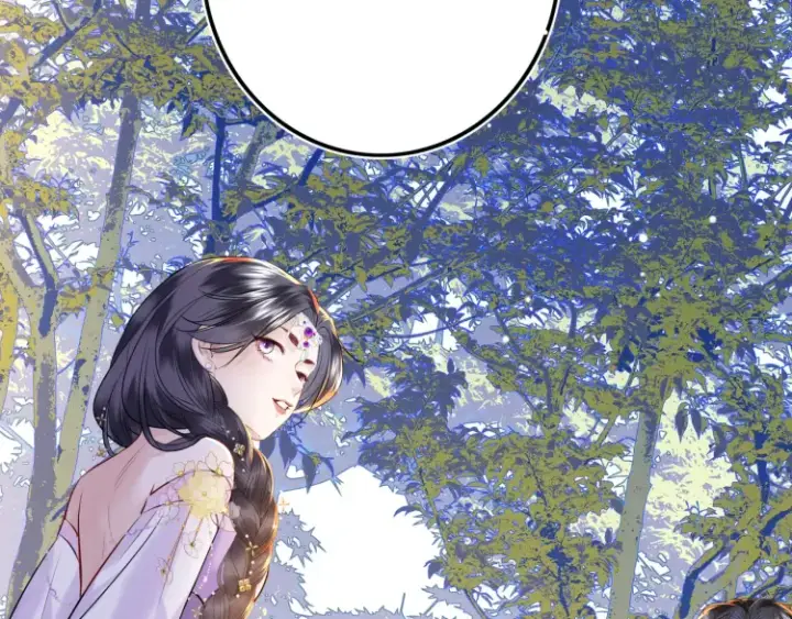 漫画《神医凰后》第4话 成功混入小队第67张图