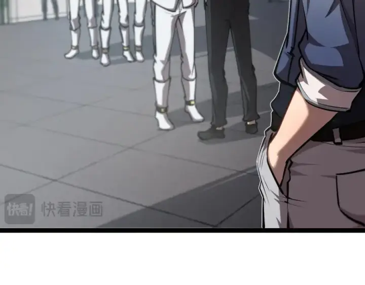 漫画《深渊之种》43 知己知彼，百战不殆第14张图
