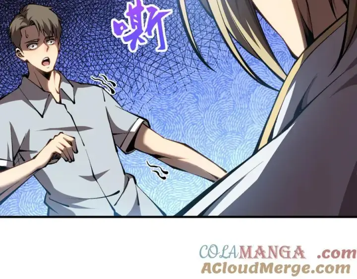 漫画《深渊之种》43 知己知彼，百战不殆第43张图
