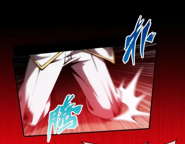 漫画《深渊之种》43 知己知彼，百战不殆第53张图