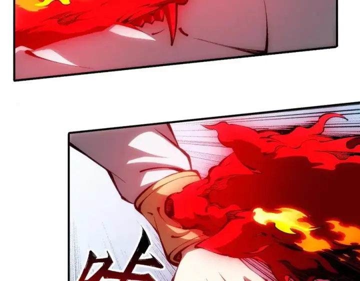 漫画《深渊之种》43 知己知彼，百战不殆第66张图