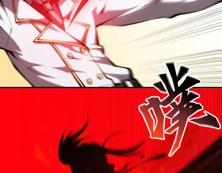 漫画《深渊之种》43 知己知彼，百战不殆第68张图