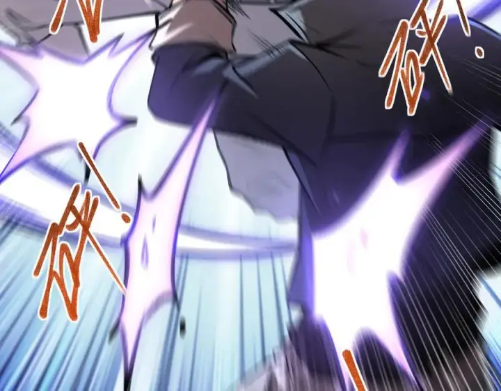 漫画《深渊之种》45 胜负已分第71张图