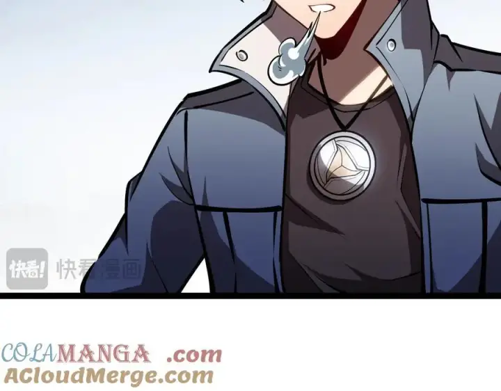 漫画《深渊之种》46 霸气女王，气场全开第76张图