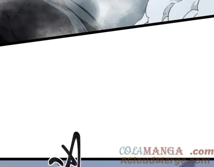 漫画《深渊之种》50 惨不忍睹第22张图