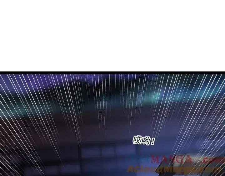 漫画《深渊之种》50 惨不忍睹第73张图
