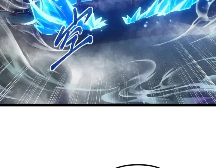 漫画《深渊之种》50 惨不忍睹第80张图