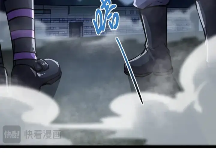 漫画《深渊之种》51 螳螂捕蝉，黄雀在后第18张图
