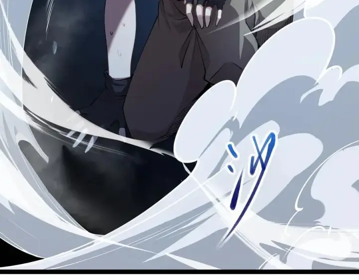 漫画《深渊之种》52 这个女人决不能惹！第24张图