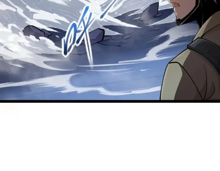 漫画《深渊之种》52 这个女人决不能惹！第30张图