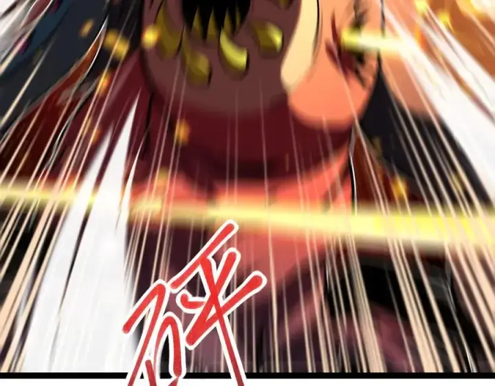 漫画《深渊之种》52 这个女人决不能惹！第38张图