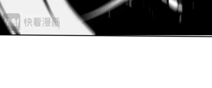 漫画《深渊之种》52 这个女人决不能惹！第45张图