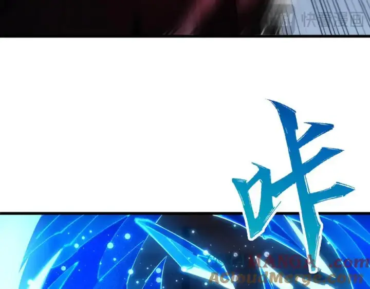 漫画《深渊之种》53 到手的猎物怎能放弃第13张图