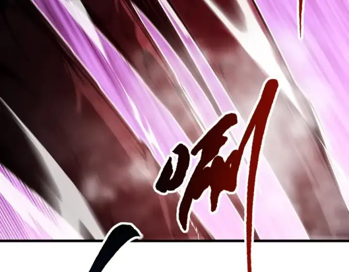 漫画《深渊之种》53 到手的猎物怎能放弃第24张图