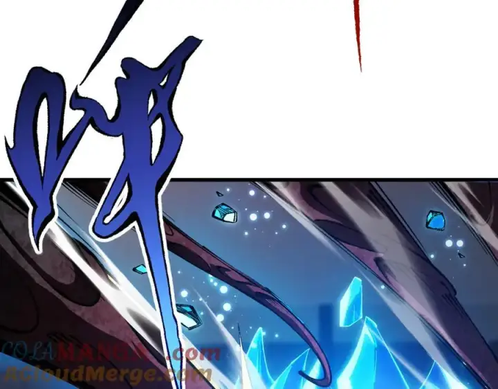 漫画《深渊之种》53 到手的猎物怎能放弃第25张图