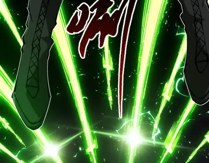 漫画《深渊之种》53 到手的猎物怎能放弃第39张图