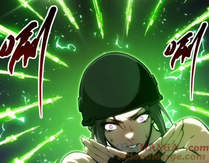 漫画《深渊之种》53 到手的猎物怎能放弃第40张图