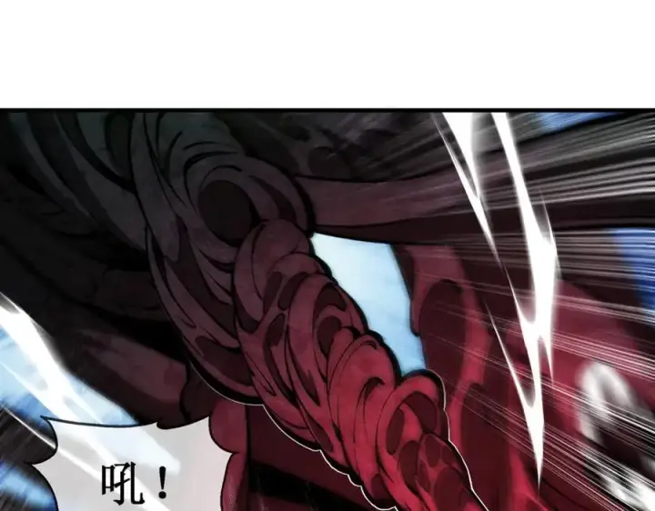 漫画《深渊之种》53 到手的猎物怎能放弃第42张图