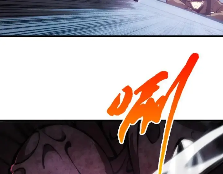 漫画《深渊之种》53 到手的猎物怎能放弃第63张图