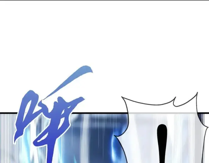 漫画《深渊之种》53 到手的猎物怎能放弃第68张图