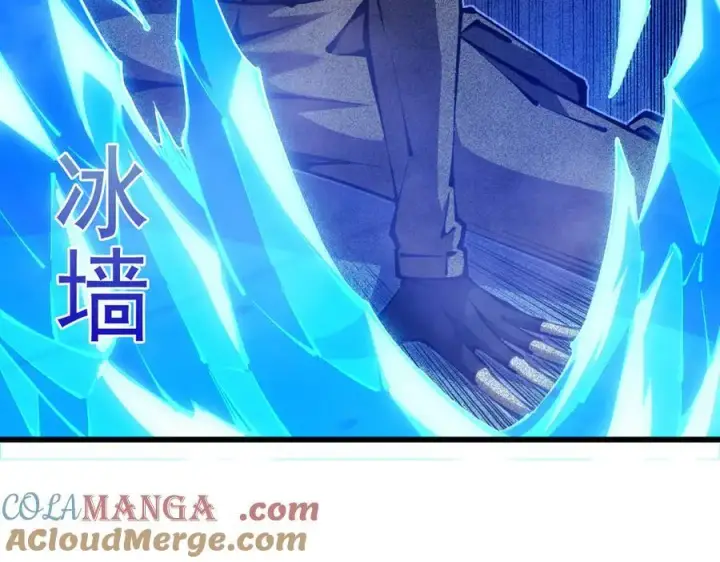 漫画《深渊之种》53 到手的猎物怎能放弃第7张图