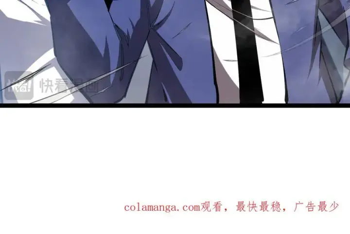 漫画《深渊之种》54 先觉佣兵团获胜！第87张图