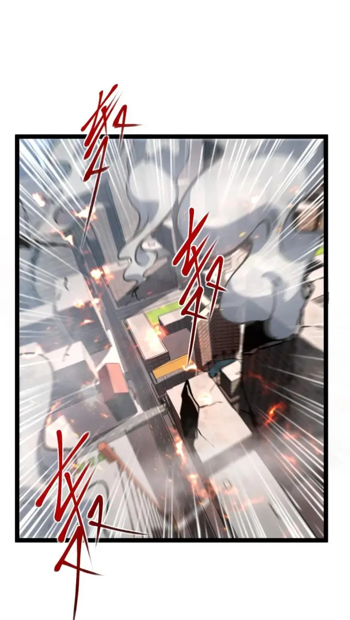 漫画《深渊之种》058 深渊之匙第21张图