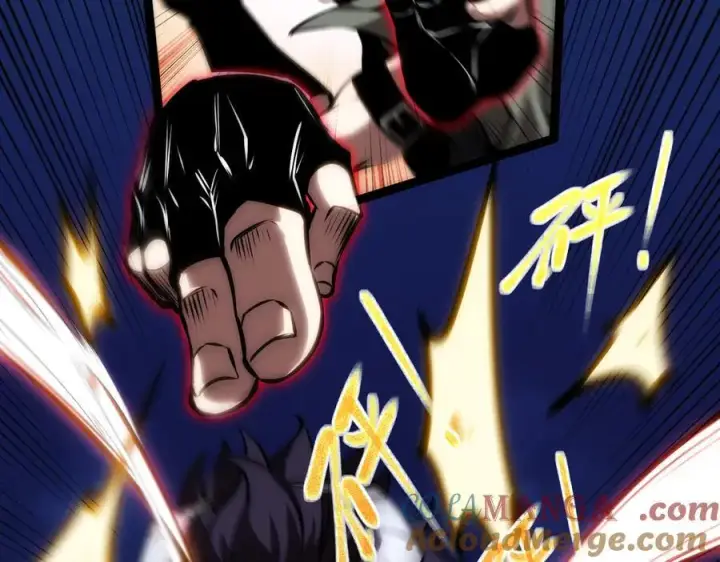漫画《深渊之种》60 行走的经验包第4张图