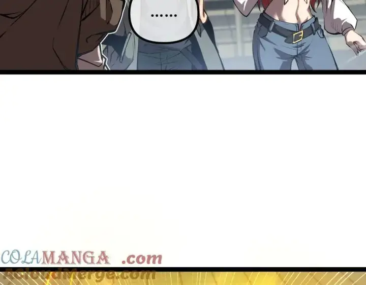 漫画《深渊之种》61 奖励掉落第7张图
