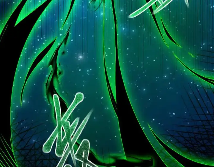 漫画《深渊之种》62 规则重置，副本升级第102张图