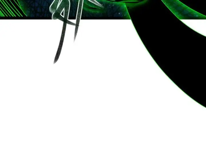 漫画《深渊之种》62 规则重置，副本升级第103张图